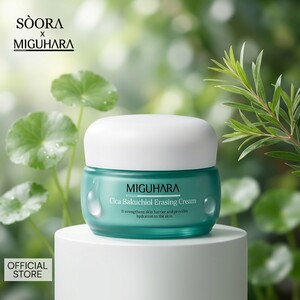 Cica Bakuchiol Erasing Cream 50ml